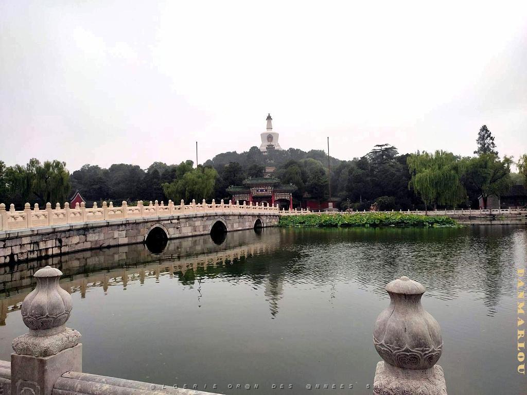 Pekin - Parc Beihai - 13 Juillet 2024 - 02.jpg